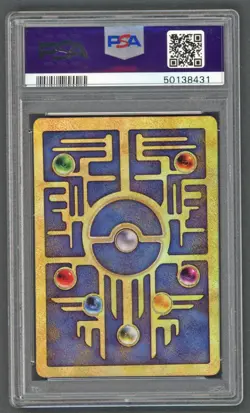 Pokemon Cards - PSA 10 Ancient Mew - Promo 2000 Movie - GEM MT - PSA10 - Image 2