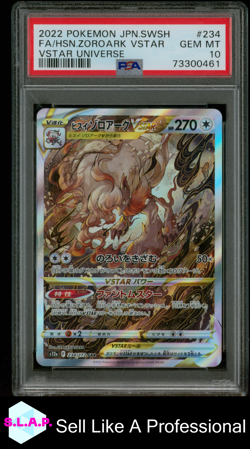 FA/HSN.ZOROARK VSTAR VSTAR UNIVERSE POKEMON JAP SWSH 2022 234 PSA 10 - Image 1