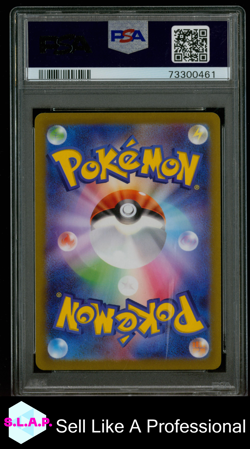 FA/HSN.ZOROARK VSTAR VSTAR UNIVERSE POKEMON JAP SWSH 2022 234 PSA 10 - Image 2