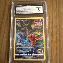 2023 POKEMON CROWN ZENITH GALARIAN GALLERY HOLO #GG12/GG70 DEOXYS CGC 8 - Image 1