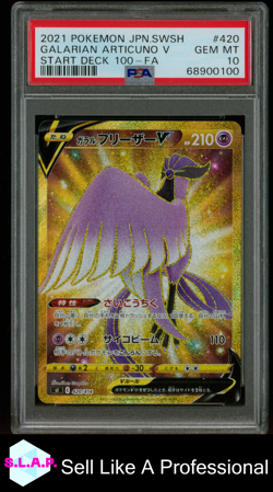 GALARIAN ARTICUNO V START DECK 100-FA POKEMON JAP SWSH 2021 420 PSA 10 - Image 1