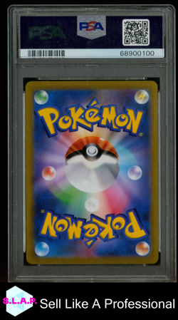GALARIAN ARTICUNO V START DECK 100-FA POKEMON JAP SWSH 2021 420 PSA 10 - Image 2