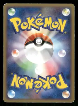 2009 Heavy Played Pokemon Snorunt 026/090 Advent of Arceus Pt4 Japanese - Image 2