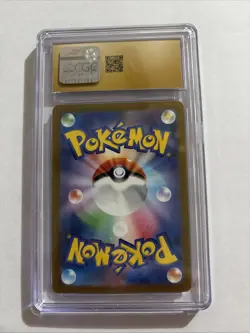 Rayquaza VMAX 108/172 RRR s12a VSTAR Universe Japanese Pokemon CGC PRISTINE 10 - Image 3