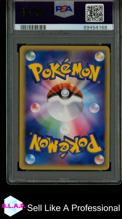 MIGHTYENA EX-HOLO QUARTER DECK POKEMON JAP GIFT BOX MEW 2005 005 PSA 10 - Image 2