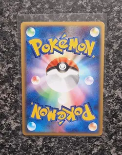 Pokemon - Team Magma's Rhydon - 1st Edition - 009/033 - 2003 Magma Vs Aqua - JPN - Image 2