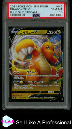 DRAGONITE V BLUE SKY STREAM POKEMON JAP SWSH BLUE SKY STREAM 2021 042 PSA 10 - Image 1