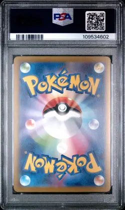 2023 Pokemon SV2a Scyther Master Ball Reverse Holo PSA GEM MINT 10 - Image 2