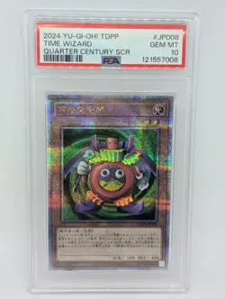 Yu-Gi-Oh | Time Wizard | TDPP-JP008 | PSA 10 - Image 1