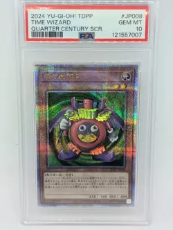 Yu-Gi-Oh | Time Wizard | TDPP-JP008 | PSA 10 - Image 1