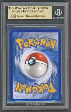 Pokemon Cards - BGS 9.5 Trainer Lillie 151/156 - Ultra Prism UR GEM MINT PSA CGC - Image 2