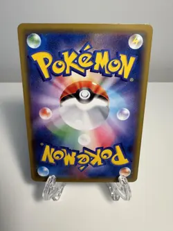 Darkrai EX 012/048 XY Extra Regulation Box Japanese Holo Rare Pokemon Card NM - Image 2