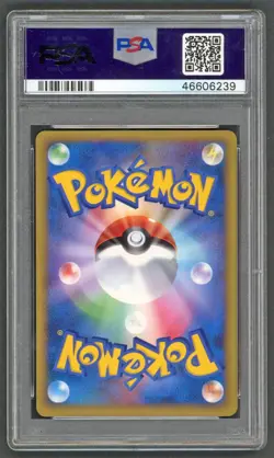 Pokemon Cards - PSA 10 Pikachu German - Pikachu World Promo - GEM MT - PSA10 - Image 2