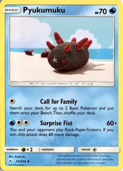 Pyukumuku Uncommon SM - Unbroken Bonds 53/214 Pokemon Card TCG - Image 1