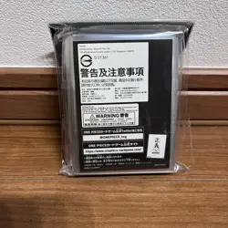 ONE PIECE Card Game Official Card Sleeve 3 MARINE BANDAI - Image 2
