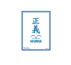 ONE PIECE Card Game Official Card Sleeve 3 MARINE BANDAI - Image 5