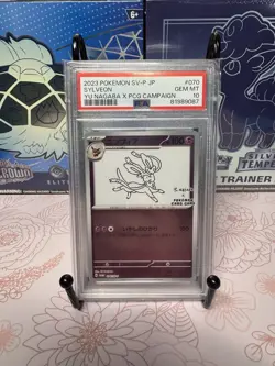 PSA 10 Sylveon Yu Nagaba 070/SV-P Promo GEM MINT Japanese Graded Pokemon Card - Image 1