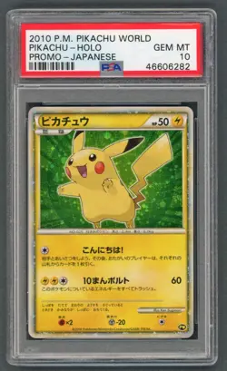 Pokemon Cards - PSA 10 Pikachu JPN - Pikachu World Promo - GEM MT - PSA10 - Image 1