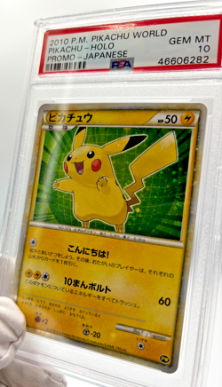 Pokemon Cards - PSA 10 Pikachu JPN - Pikachu World Promo - GEM MT - PSA10 - Image 5