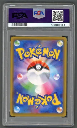 Pokemon Cards - PSA 10 Kanazawa's Pikachu 144/S-P - Pokemon Center JPN - GEM MT - Image 2