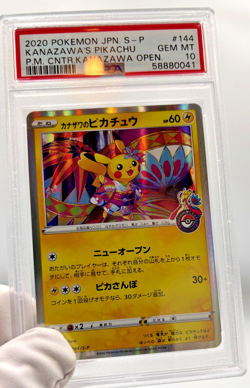 Pokemon Cards - PSA 10 Kanazawa's Pikachu 144/S-P - Pokemon Center JPN - GEM MT - Image 4