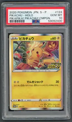 Pokemon Cards - PSA 10 Pikachu 124 - PikaPika! JPN - GEM MT - PSA10 - Image 1