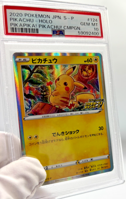 Pokemon Cards - PSA 10 Pikachu 124 - PikaPika! JPN - GEM MT - PSA10 - Image 3