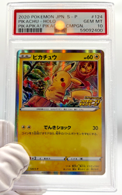 Pokemon Cards - PSA 10 Pikachu 124 - PikaPika! JPN - GEM MT - PSA10 - Image 4