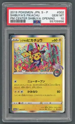 Pokemon Cards - PSA 10 Shibuya's Pikachu 002 - JPN Pokemon Center - GEM MT PSA10 - Image 1