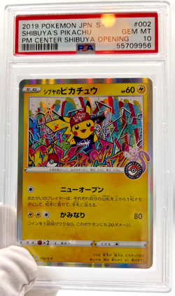 Pokemon Cards - PSA 10 Shibuya's Pikachu 002 - JPN Pokemon Center - GEM MT PSA10 - Image 4