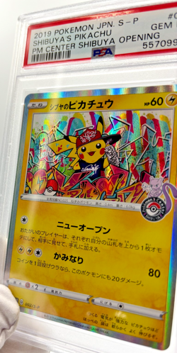 Pokemon Cards - PSA 10 Shibuya's Pikachu 002 - JPN Pokemon Center - GEM MT PSA10 - Image 5