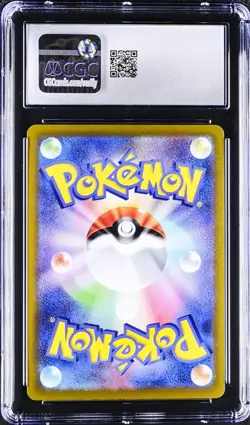 Radiant Charizard 011/071 Pokemon Card GO Japanese CGC 10 Gem Mint - Image 2