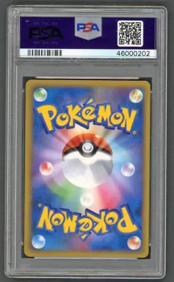 Pokemon Cards - PSA 10 Pikachu - Pikachu World Promo - GEM MT - PSA10 - Image 2
