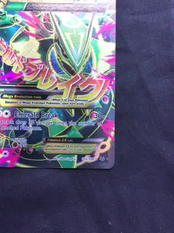 Pokemon Cards: Roaring Skies Ultra Rare Full Art: Mega Rayquaza EX 105/108 - Image 4