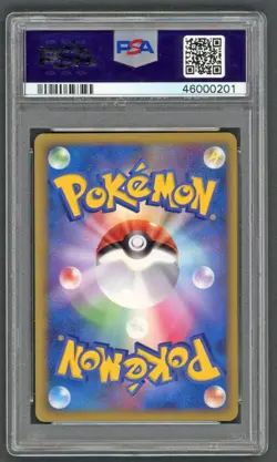 Pokemon Cards - PSA 10 Pikachu Portuguese - Pikachu World Promo - GEM MT - PSA10 - Image 2
