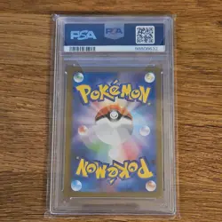 Gastly Master Ball Foil 092/165 SV2a Pokemon Card 151 - Japanese 2023 PSA 10 👻 - Image 2