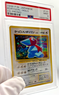 Pokemon Cards - PSA 9 Porygon 137 - CD Promo JPN Holo - MINT - PSA9 - Image 3