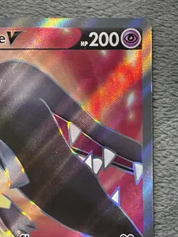 Mawile V 178/195 Full Art Textured Pokemon Card Silver Tempest Near Mint - Image 4