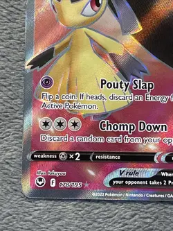 Mawile V 178/195 Full Art Textured Pokemon Card Silver Tempest Near Mint - Image 5