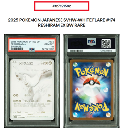 PSA 10 Reshiram ex BWR 174/086 White Flare sv11W Pokemon Card Japanese 2025 BW - Image 3