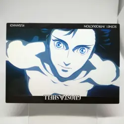 42 SCENE GHOST IN THE SHELL Cardass Masters SHIROW MASAMUNE Card JAPAN ANIME TCG - Image 1