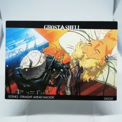 65 Opening GHOST IN THE SHELL Cardass Masters SHIROW MASAMUNE Card JAPAN ANIME - Image 1
