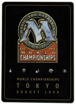 Magic the Gathering - World Champ. Tokyo 1999 - Kai Budde- City of Traitors - LP - Image 2