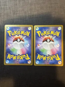Pokemon TCG Pecharunt EX SAR Festival EX SV8a Card 219/187 JPN NM Lot Of 2 - Image 3