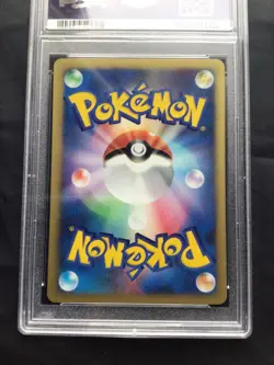 Pokemon: Japanese VS 1st Edition Common: Pryce's Piloswine 44/141 PSA 10 - Image 5