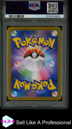 RAGING BOLT EX SPECI4L ART RARE POKEMON JAPANESE SV5K-WILD FORCE 2024 095 PSA 10 - Image 2