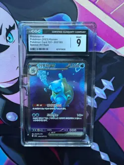 CGC 9 Mint Blastoise ex 202/165 Korean 151 SAR 2023 Graded Pokemon Card - Image 1