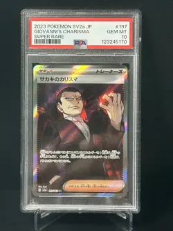 2023 POKEMON JPN SV2A-POKEMON 151 SUPER RARE #197 GIOVANNI'S CHARISMA PSA 10 - Image 1