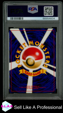 CELEBI-HOLO PROMO POKEMON JAPANESE NEO 3 PROMO 2000 251 PSA 9 - Image 2