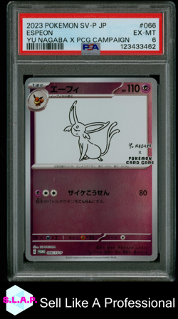 ESPEON YU NAGABA X PCG CAMPAIGN POKEMON JAPANESE SV-P PROMO 2023 066 PSA 6 - Image 1